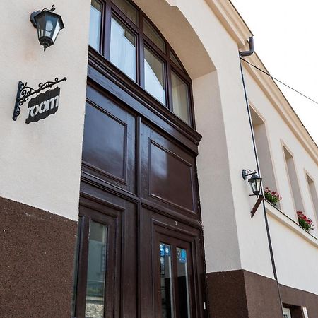 Fenyes Vinorium Bed and Breakfast Sopron Eksteriør billede